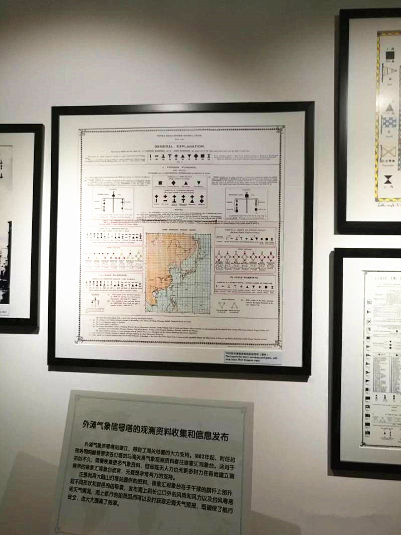 人定勝天抗洪水,，大愛無疆心相連(圖13)