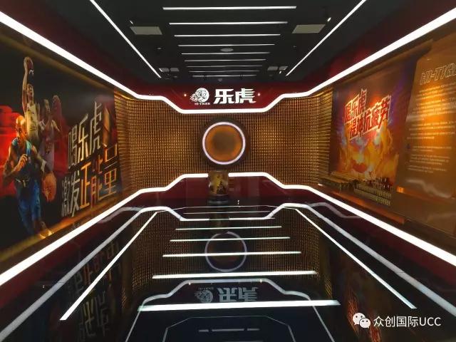 福建達利集團展廳設(shè)計案例—續(xù)篇(圖5)