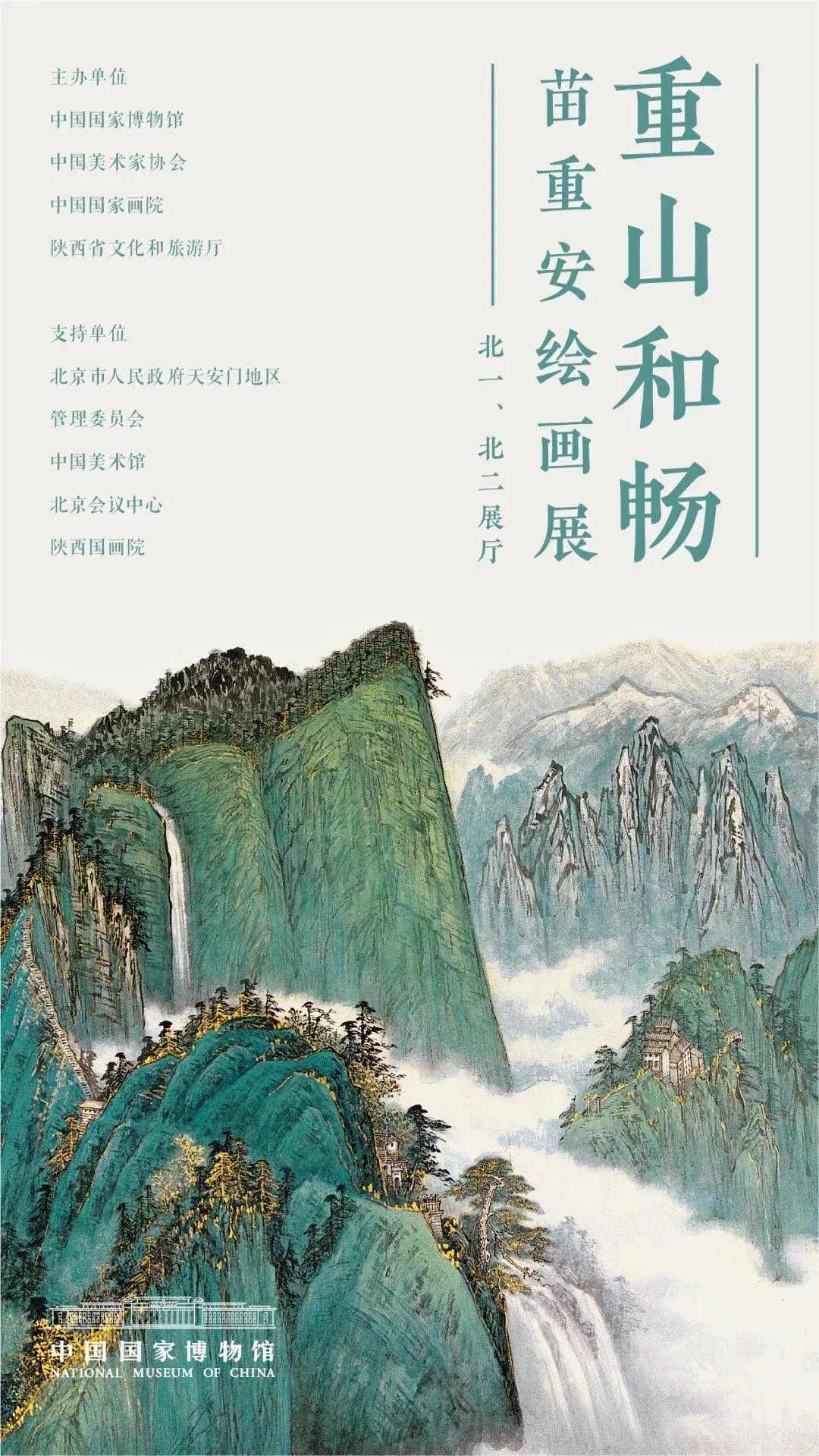 10月，展訊來(lái)了(圖7)