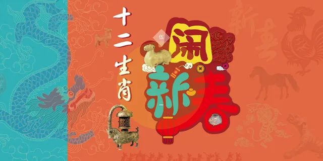 煙花三月,，展訊來了...(圖4)