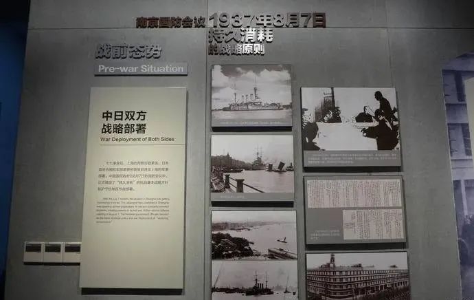 【建黨100周年】偉大勝利,，歷史貢獻——中國人民抗日戰(zhàn)爭,！(圖14)