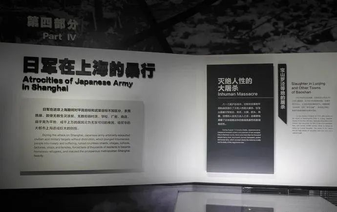 【建黨100周年】偉大勝利,，歷史貢獻——中國人民抗日戰(zhàn)爭！(圖16)