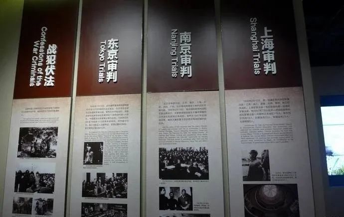 【建黨100周年】偉大勝利,，歷史貢獻——中國人民抗日戰(zhàn)爭！(圖18)