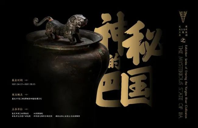 五一全國(guó)展訊｜眾創(chuàng)國(guó)際邀您一起去看展,！(圖8)