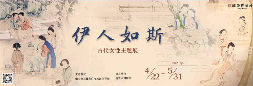 五一全國(guó)展訊｜眾創(chuàng)國(guó)際邀您一起去看展,！(圖13)