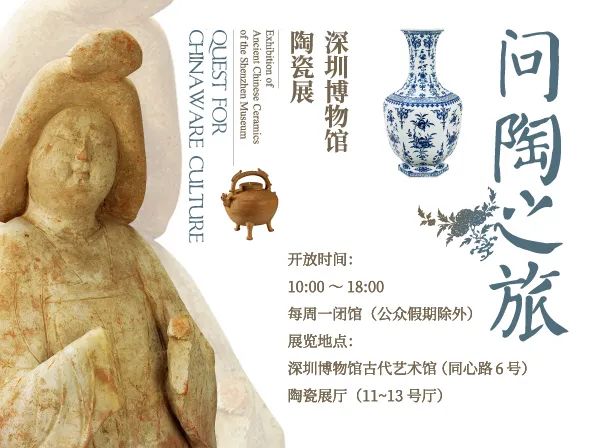 五一全國(guó)展訊｜眾創(chuàng)國(guó)際邀您一起去看展！(圖16)